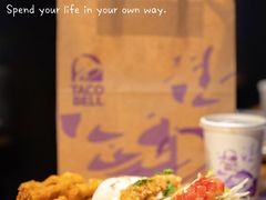 -Taco Bell 塔可钟(民田路店)