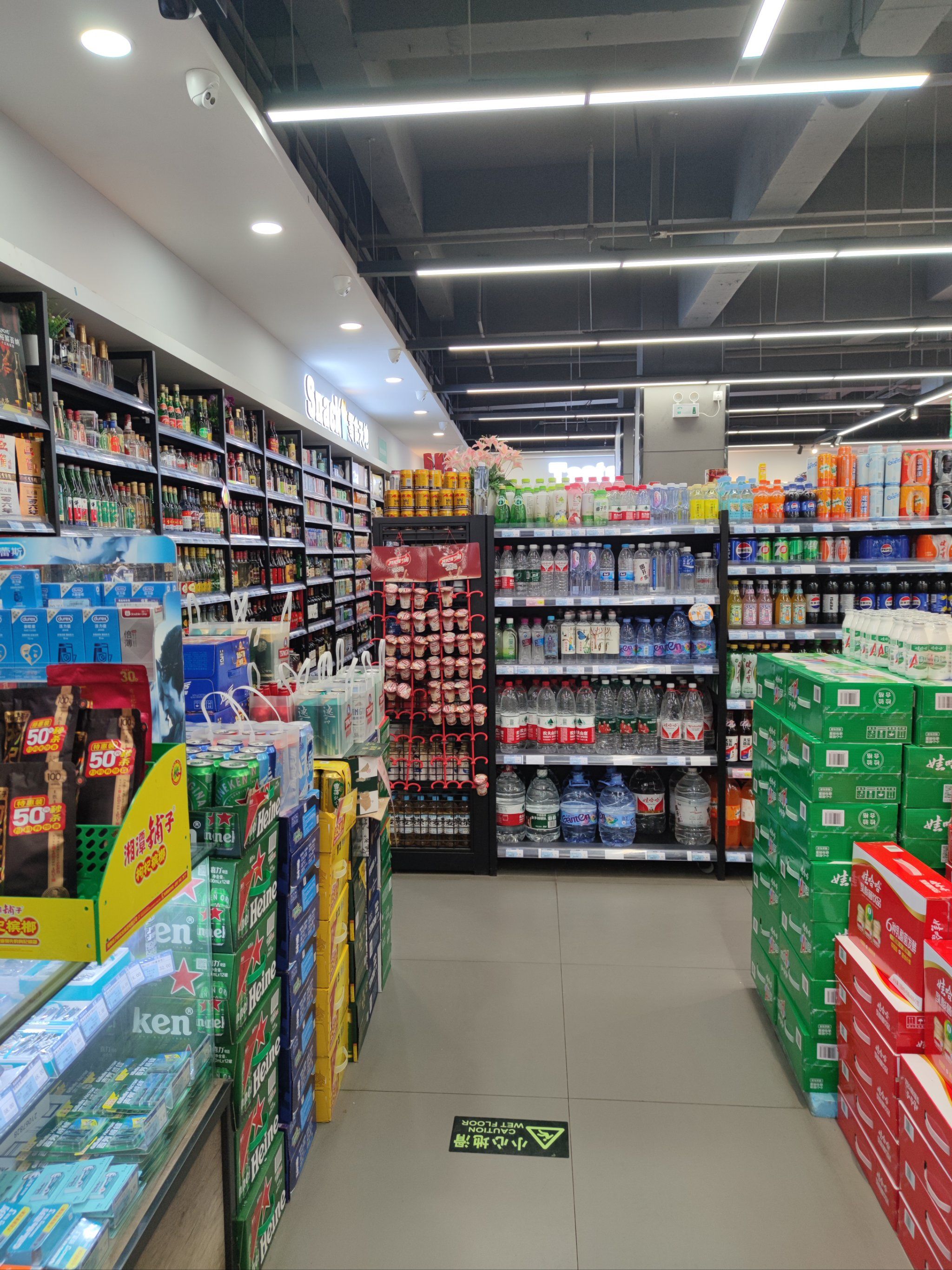 创作者赏金计划#家门口的生活超市#超市优客是周边最大的食品超市