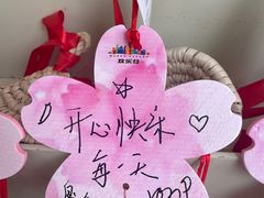 -北京欢乐谷