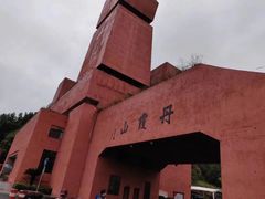 -丹霞山风景名胜区