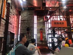 -嗨翻Hi-Fun竞技主题乐园·蹦床团建生日聚会(五棵松华熙店)