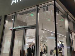 -ARKET CAFÉ(三里屯太古里店)