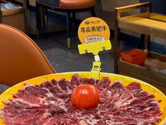 -潮汕大目牛肉火锅(水围店)
