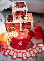 -圣贝拉母婴护理中心(深圳莱佛士店)