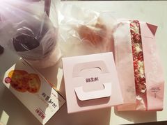 -御品轩(凤城二路店)