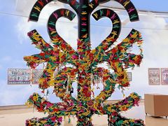 -陕西省美术博物馆