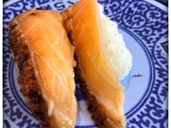 天然肚鲽鱼寿司-KURA寿司(博多中洲店)