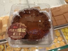 -詹记桃酥(包河万达店)