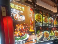 -盈春大饭店(千山路店)