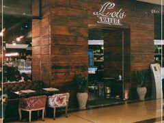 -Let's Taipei 非常烘焙(太古里店)