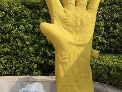 -飞翔公园(地铁站)