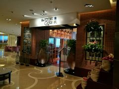 等位区-香格里拉鱼跃地中海西餐厅·牛排披萨