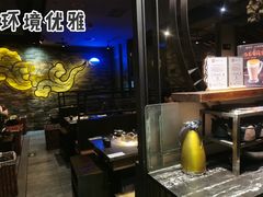 大堂-湊湊火锅·茶憩(新中关购物中心店)