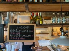 -仙峰天然面包(迎宾路店)
