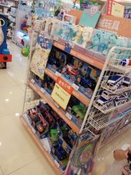 -婴知岛(相城天虹店)
