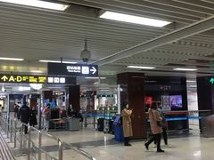 -一品天下(地铁站)