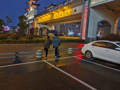 -熊刚饭店·太湖本地土菜·融合菜(天成时代广场店)