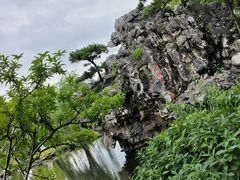 -无锡蠡湖国家湿地公园-蠡园