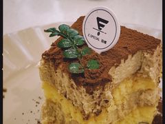 提拉米苏-E SPECIAL COFFEE 别样