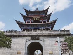 -大理古城