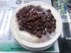 红豆双皮奶-义顺牛奶公司