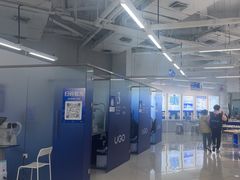 -优购镜仓(黄岛吾悦店)