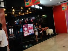 等位区-V-ONE西雅图海鲜自助餐厅(仓山万达广场店)