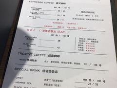 菜单-GOTLOT COFFEE&KITCHEN角落厨房NOOK店