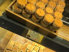 -百饼园(南后街店)
