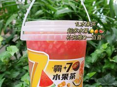 -7分甜(武林银泰店)