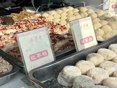 -五芳斋(中山大道总店)