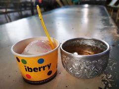 -莓园冰淇淋店