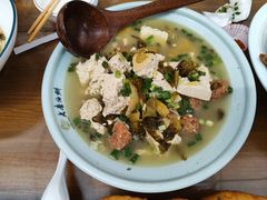 -老磨油饼(高陵店)