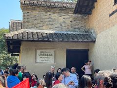 -韶山毛泽东同志故居