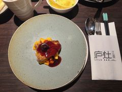 -庐灶江南·江南菜·四合院Bistro(东直门雍和宫·原华侨宾馆店)