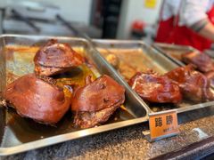 -浔蹄(南浔总店)