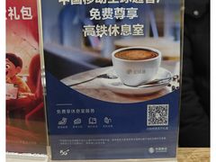 -洛阳龙门站