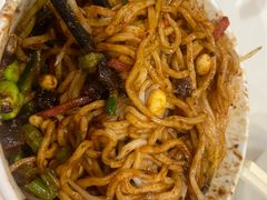 炸酱面-金鼎轩(亚运村店)