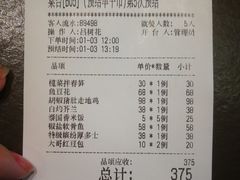 -有璟阁港式餐厅(国贸商城店)