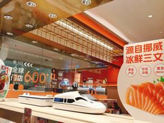 -争鲜回转寿司(太阳宫凯德PLUS店)