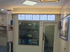 -全心全意动物诊疗中心医院(北苑店)