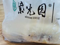-紫光园·烤鸭(京旺家园店)