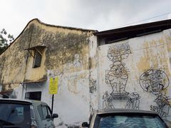 -槟城街头艺术街区