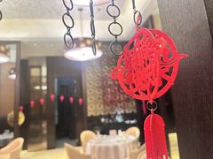 -上海金桥红枫万豪酒店-万豪中餐厅