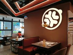 -骨之味·筒骨汤火锅(江头店)