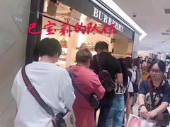 -乐天免税店(明洞店)