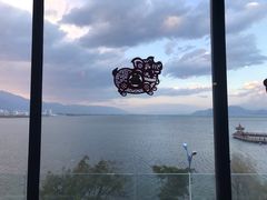 -水上人家民俗餐厅(洱海公园店)