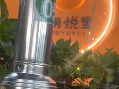 -胡悦里韩式烤肉(芝罘万达广场店)