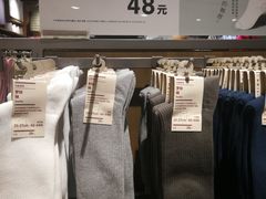 -MUJI无印良品(西单大悦城店)