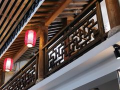 -道南書院·私房菜·早午茶·茶馆